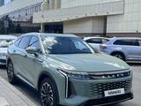 EXEED RX 2023 года за 15 000 000 тг. в Астана – фото 2