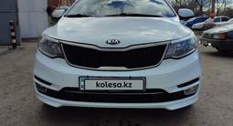 Kia Rio 2015 года за 5 350 000 тг. в Рудный