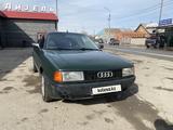 Audi 80 1991 года за 1 300 000 тг. в Павлодар