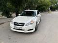 Subaru Legacy 2010 года за 6 200 000 тг. в Алматы