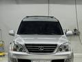 Lexus GX 470 2003 годаүшін10 000 000 тг. в Астана – фото 19