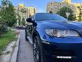 BMW X6 2009 года за 10 900 000 тг. в Алматы – фото 12