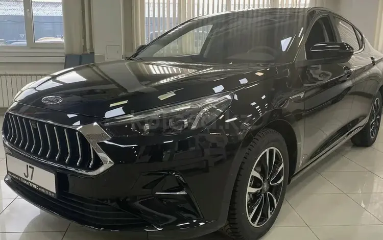 JAC J7 Luxury CVT 2025 года за 6 990 000 тг. в Астана