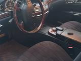 Mercedes-Benz S 500 2006 года за 8 500 000 тг. в Алматы