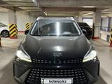 Kaiyi X3 Pro 2024 годаүшін6 000 000 тг. в Астана