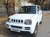 Suzuki Jimny 2008 годаүшін4 500 000 тг. в Алматы