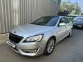 Kia K7 2010 года за 7 000 000 тг. в Алматы – фото 2