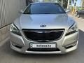 Kia K7 2010 года за 7 000 000 тг. в Алматы