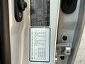 Kia K7 2010 года за 7 000 000 тг. в Алматы – фото 9