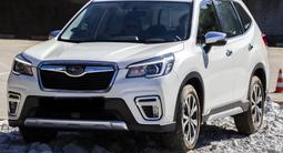 Запчасти на Subaru Forester 2013-2020 в Алматы