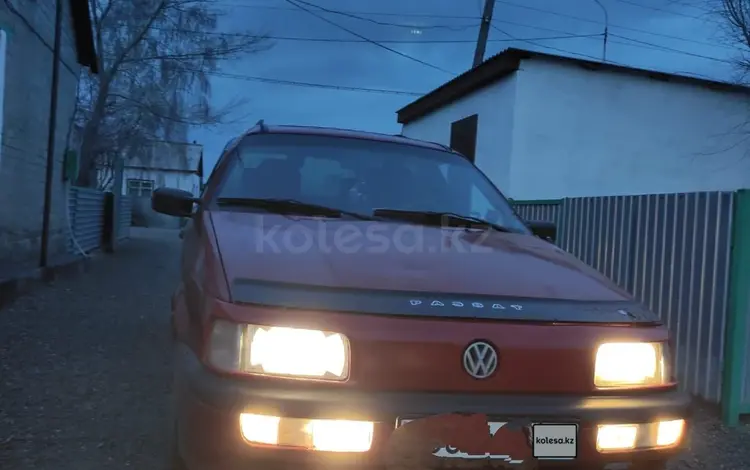 Volkswagen Passat 1991 года за 2 050 000 тг. в Караганда