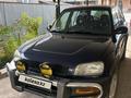 Toyota RAV4 1996 годаүшін4 800 000 тг. в Алматы