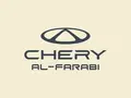 Автоцентр Chery Al-Farabi в Алматы