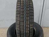 215/70/16 Boto BS66 (100S) за 30 000 тг. в Алматы – фото 2