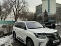 Lexus LX 570 2016 года за 37 000 000 тг. в Алматы – фото 2