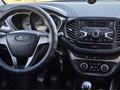 ВАЗ (Lada) Vesta 2016 года за 4 200 000 тг. в Костанай – фото 12
