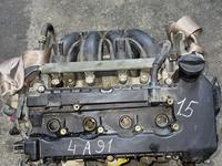 Двигатель от митсубиси за 310 000 тг. в Караганда
