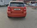 Dodge Caliber 2007 годаүшін3 400 000 тг. в Алматы