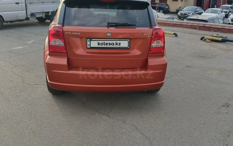 Dodge Caliber 2007 годаүшін3 400 000 тг. в Алматы