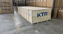 KTR 300 куб… за 750 000 тг. в Караганда – фото 3