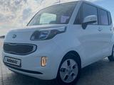 Kia Ray 2017 года за 5 500 000 тг. в Актау