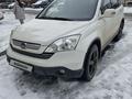 Honda CR-V 2007 года за 6 200 000 тг. в Алматы – фото 8