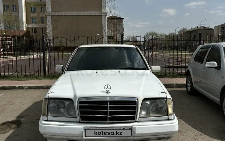 Mercedes-Benz E 220 1993 года за 1 700 000 тг. в Астана