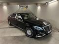 Mercedes-Maybach S 500 2014 года за 43 990 000 тг. в Павлодар