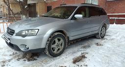 Subaru Outback 2003 годаfor4 500 000 тг. в Астана