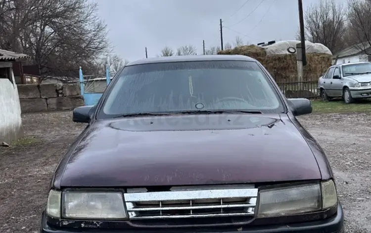 Opel Vectra 1992 года за 550 000 тг. в Шаян