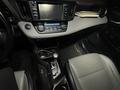 Toyota RAV4 2018 годаүшін7 850 000 тг. в Актау