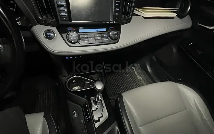 Toyota RAV4 2018 годаүшін7 850 000 тг. в Актау