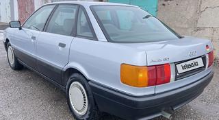 Audi 80 1990 года за 1 995 000 тг. в Караганда