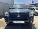 Toyota RAV4 2008 года за 6 000 000 тг. в Алматы