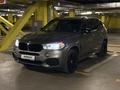 BMW X5 2014 годаүшін17 500 000 тг. в Караганда – фото 6
