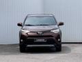 Toyota RAV4 2018 года за 11 990 000 тг. в Караганда