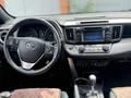 Toyota RAV4 2018 года за 11 990 000 тг. в Караганда – фото 15
