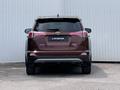 Toyota RAV4 2018 года за 11 990 000 тг. в Караганда – фото 4