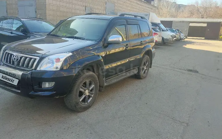 Toyota Land Cruiser Prado 2007 года за 9 700 000 тг. в Усть-Каменогорск