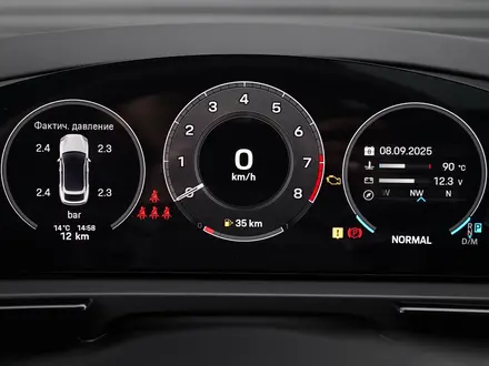 Porsche Cayenne S 2025 года за 112 554 200 тг. в Астана – фото 10