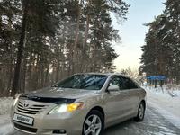 Toyota Camry 2007 года за 5 750 000 тг. в Щучинск