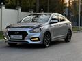 Hyundai Accent 2020 года за 6 500 000 тг. в Алматы