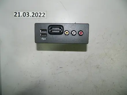 Блок usb за 25 000 тг. в Алматы