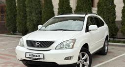 Lexus RX 330 2004 года за 9 100 000 тг. в Алматы – фото 3