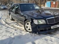 Mercedes-Benz S 300 1992 годаfor3 000 000 тг. в Алматы