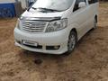 Toyota Alphard 2002 годаүшін7 900 000 тг. в Уральск – фото 7