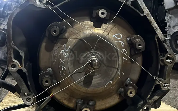 АКПП на Opel Vrontero 2.2үшін250 000 тг. в Астана