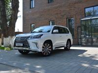 Lexus LX 570 2020 года за 57 000 000 тг. в Уральск