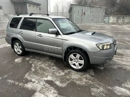 Subaru Forester 2007 года за 5 750 000 тг. в Алматы – фото 15