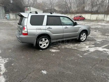 Subaru Forester 2007 года за 5 750 000 тг. в Алматы – фото 8